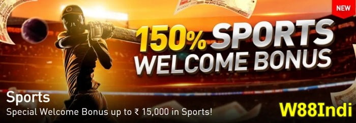 ภายใต้เป้าหมาย PH0 point แปลโดย x5betindi ด้วยเคล็ดลับการพนัน